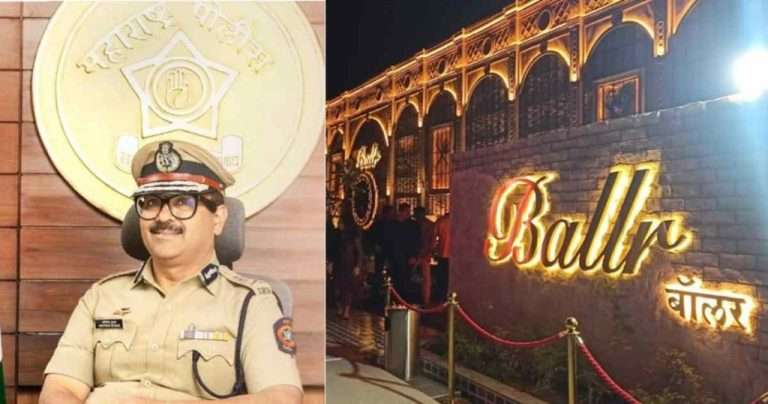 कल्याणीनगरमधील बॉलर पबवर छापा-स्वातंत्र्यदिनी ड्राय डे दिवशी 300 ग्राहकांना मद्य विक्री करताना पकडले