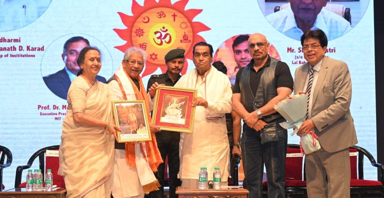 जागतिक शांततेसाठी मानवता सर्वात महत्वाची