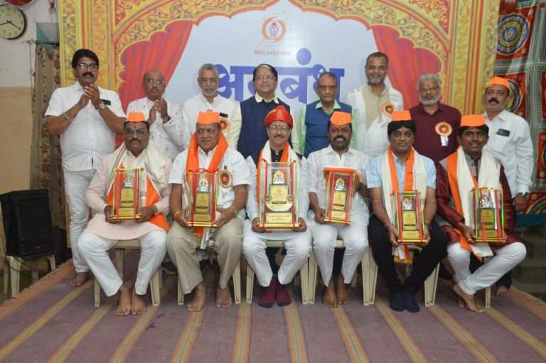 निस्वार्थ भूमिका भक्तीमध्ये महत्त्वाची-ज्येष्ठ साहित्यिक डाॅ.श्रीपाल सबनीस