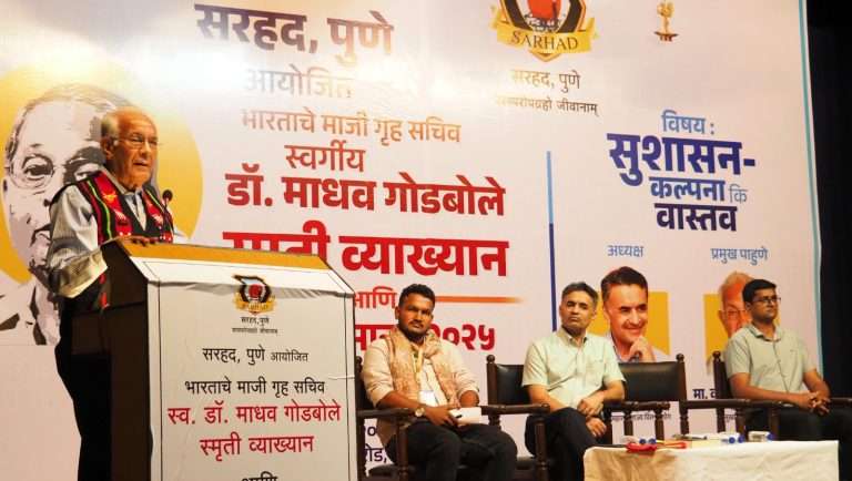 दूषित प्रशासन व्यवस्थेमुळे देशाची फाळणी : वजाहत हबीबुल्लाह