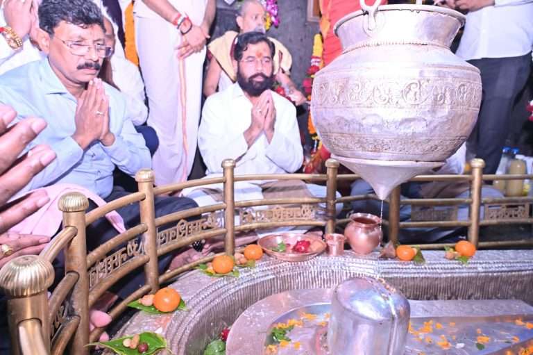 राज्यातील प्रत्येक माणूस सुखी, समाधानी, आनंदी होऊ दे- उपमुख्यमंत्री एकनाथ शिंदे यांची भीमाशंकराकडे प्रार्थना
