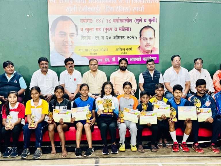 राजीव गांधी स्मृती खुली जिल्हा टेनिक्वाईट स्पर्धेत कस्तुरी बाजरेला दुहेरी मुकुट तर प्रथमेश ढवळे अर्णव लोणारी जानवी टिळेकर मयूर शेलारही विजेते.