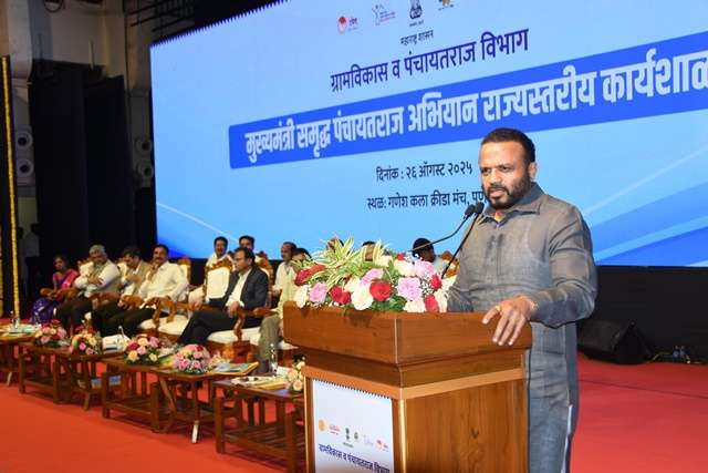 ग्रामविकासासाठी लोकसहभागाच्या माध्यमातून ‘मुख्यमंत्री समृद्ध पंचायतराज अभियान यशस्वी करा- ग्रामविकास व पंचायत राज मंत्री जयकुमार गोरे