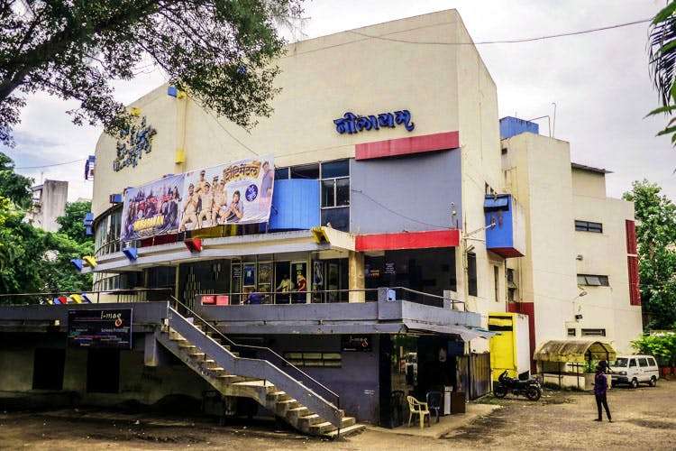 एक पडदा सिनेमागृहाबाबत संयुक्त समिती करा