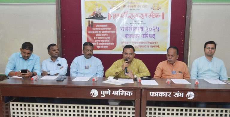 राजाराम मंडळाकडून यंदा देखाव्याऐवजी संत, महापुरुषांच्या पादुकांचे दर्शन