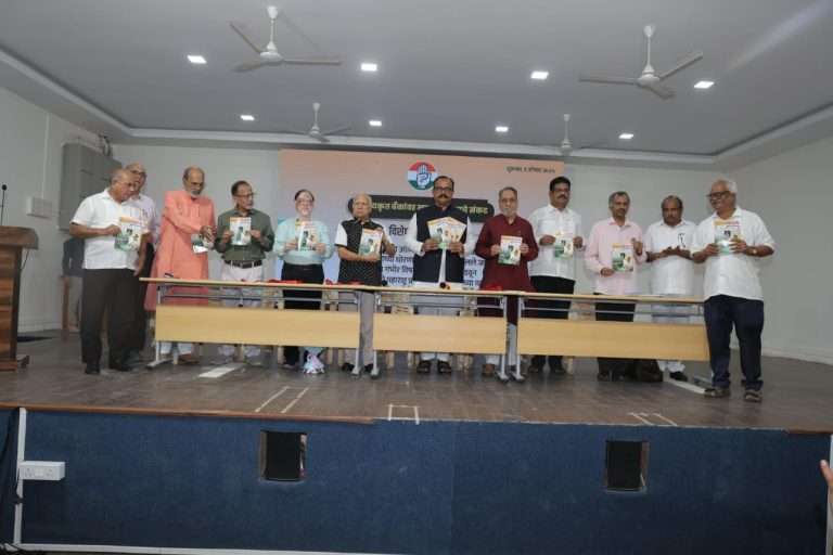 बँकांचे दरवाजे सामान्य लोकांसाठी बंद होण्याच्या मार्गावर…