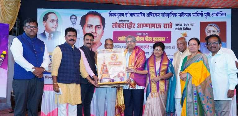 खासगी क्षेत्रात आरक्षण मिळावे साठी संविधानिक मार्गाने जनआंदोलन उभे राहण्याची गरज – डॉ. विजय खरे