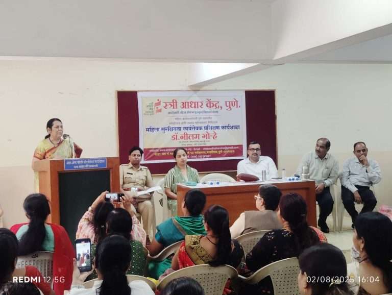 “सणासुदीच्या काळात महिलांची सुरक्षा हीच खरी संस्कृतीची ओळख – डॉ. नीलम गोऱ्हे”