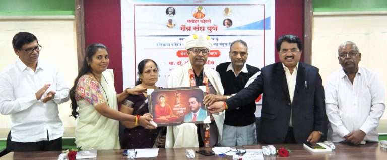 संविधानाशी सुसंगत बाबासाहेब शिंदे यांचे कार्य : डॉ. श्रीपाल सबनीस