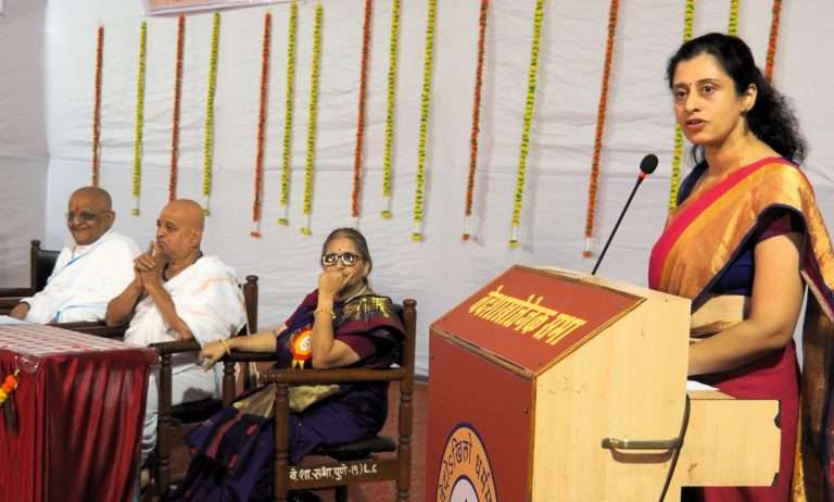 वैदिक संमेलनातून संशोधनात्मक कार्य व्हावे : डॉ. गीताली टिळक