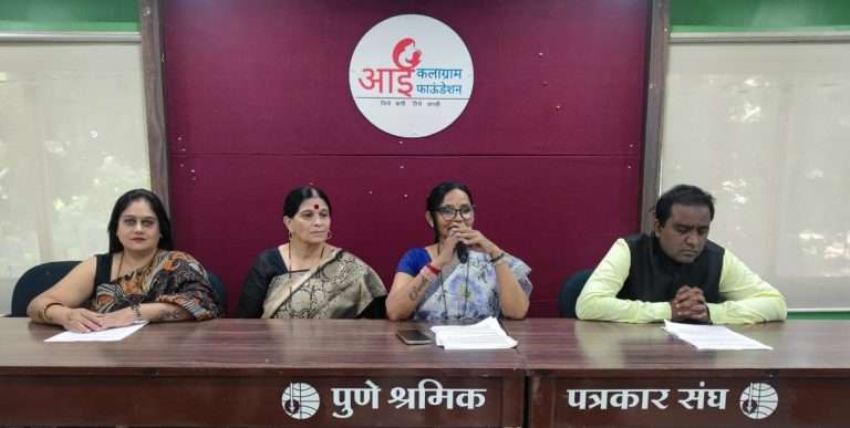 आई कलाग्राम फाउंडेशन तर्फे ध्यास माझा समाजसेवेचा फॅशन शो आणि राज्यस्तरीय पुरस्कार वितरण सोहळ्याचे आयोजन