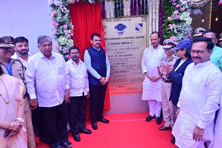 मुख्यमंत्री देवेंद्र फडणवीस यांच्या हस्ते पुणे शहर पोलीस आयुक्तालयाच्या विविध प्रकल्पांचे उद्घाटन,पुण्यासाठी आणखी ५ नवीन पोलीस स्टेशनला मान्यता देणार