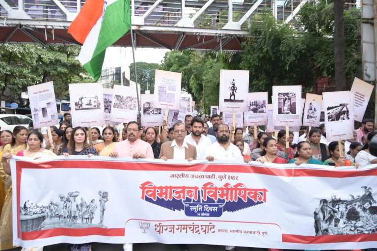 अखंड भारताचे स्वप्न हे मोदीजींच्या राज्यात लवकरच सत्यात उतरणार- उज्वल निकम
