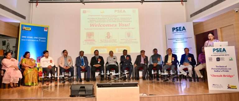 पुणेकरांसमोर उलगडली देशाचा अभिमान ठरलेल्या “चिनाब ब्रिज”ची जन्मकथा