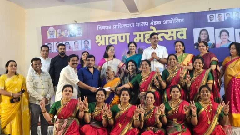 सांस्कृतिक कार्यक्रमांतून संस्कृती जतन – आमदार उमा खापरे