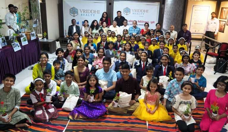 शालेय विद्यार्थ्यांसाठी घेण्यात आलेल्या विविध स्पर्धांचे पारितोषिक वितरण संपन्न