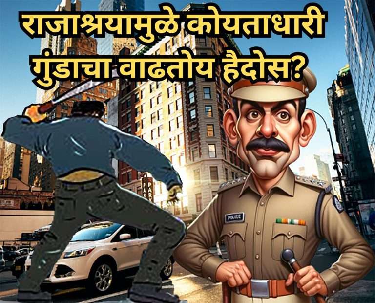 हडपसरमध्ये कोयताधारी टोळीचा धुडगूस:हप्ता मागत सहा ते सात वाहनांची आणि दुकानांची तोडफोड