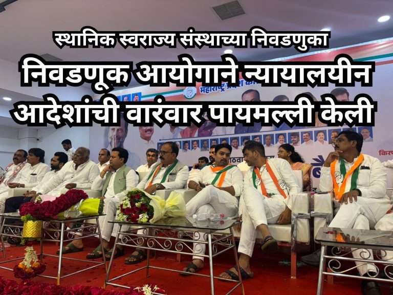 मुघलांना जसे धनाजी संताजी दिसायचे तसे फडणविसांना राहुल गांधीच दिसतात, खरे लायर दिल्लीत तर महाराष्ट्रात थीफ मिनिस्टर: हर्षवर्धन सपकाळ