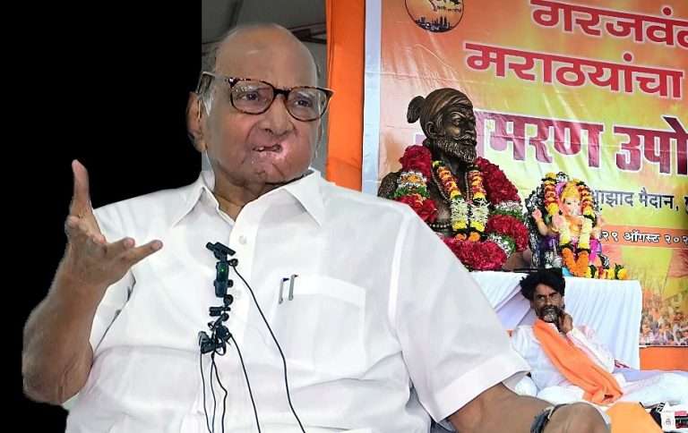 मनोज जरांगे यांच्या आंदोलनामागे शरद पवारांचा हात असल्याचे सिद्ध करून दाखवा