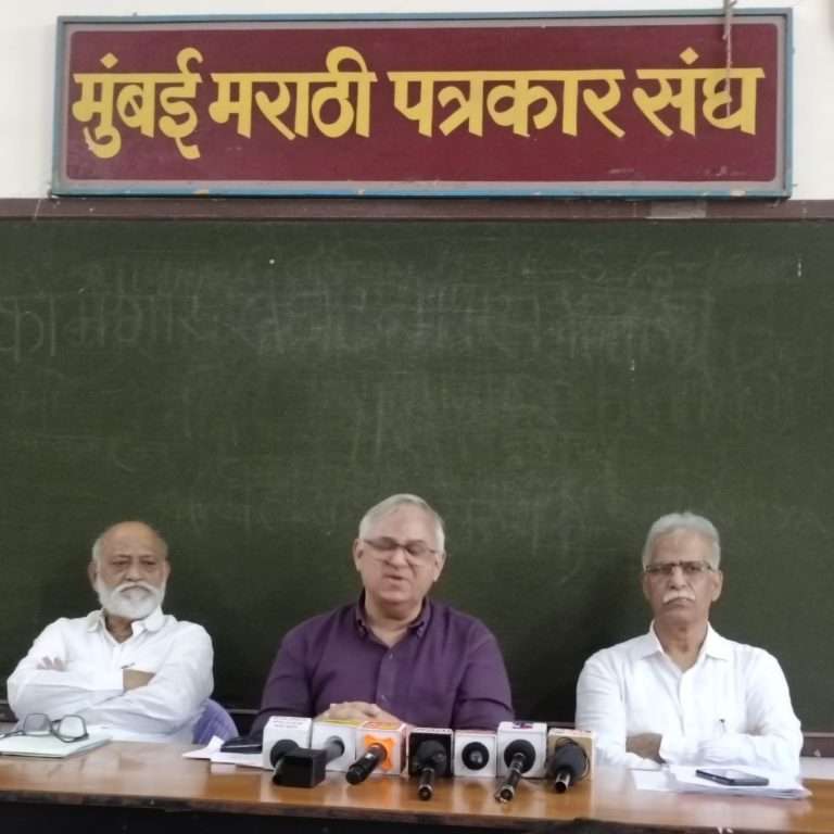 मुंबई मराठी साहित्य संघाच्या निवडणुकीत ‘ डुप्लिकेट ‘ मत पत्रिका