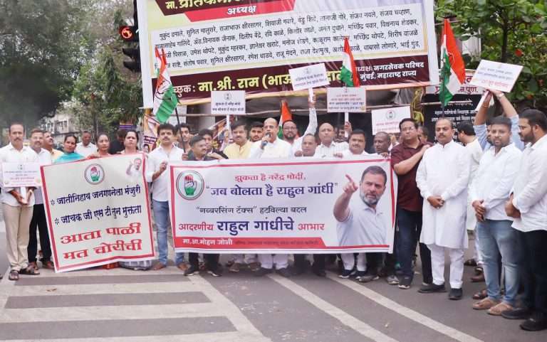 गब्बरसिंग टॅक्स..मधून मुक्ततेचे श्रेय राहुल गांधींनाच..मोहन जोशी