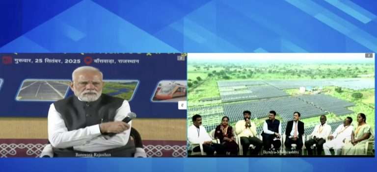 सौर ऊर्जा प्रकल्पातून मोठ्या प्रमाणात रोजगार निर्मीती: प्रधानमंत्री नरेंद्र मोदी