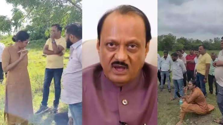 अजितदादांच्या १५ ते २० कार्यकर्त्यांवर गुन्हा दाखल