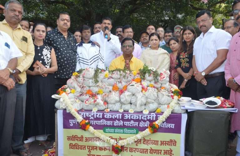 बेवारस आत्म्यांनाही मिळाली मुक्ती…