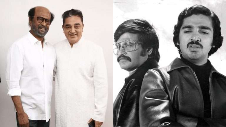46 वर्षांनंतर रजनीकांतसोबत काम करणार कमल हासन