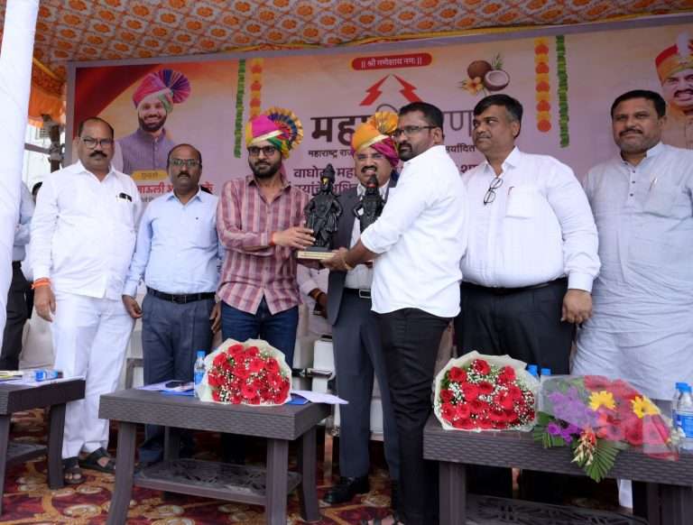 महावितरणच्या वाघोली शाखेचे ४ शाखांमध्ये रुपांतर