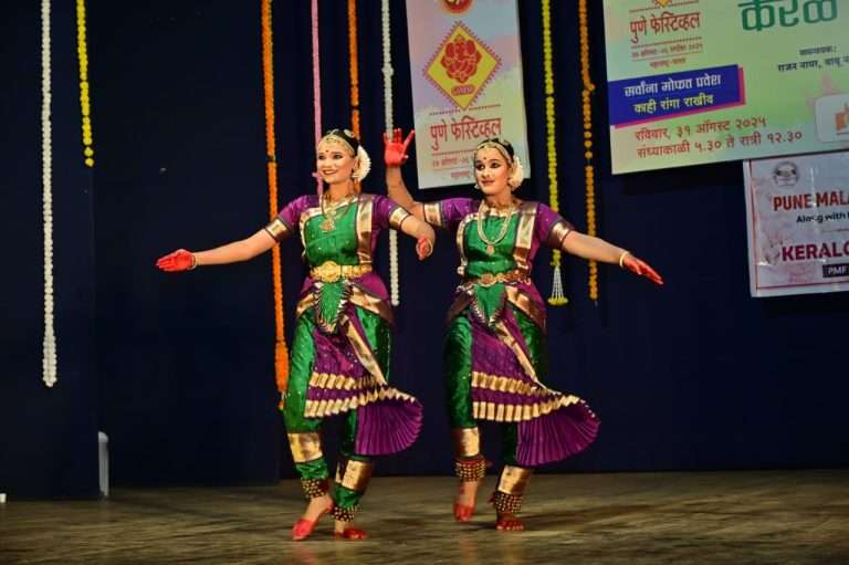 ३७व्या पुणे फेस्टिव्हलमध्ये;पार पडला दिमाखदार केरळ महोत्सव !!