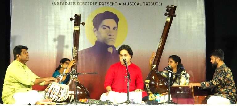 ‌‘नादब्रह्मांजली‌’तून उस्ताद गुलाम रसूल खाँसाहेब यांना मानवंदना
