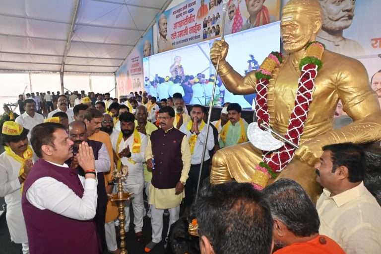आद्यक्रांतिवीर राजे उमाजी नाईक यांची २३४ व्या जयंती मुख्यमंत्री देवेंद्र फडणवीस यांच्या उपस्थितीत संपन्न