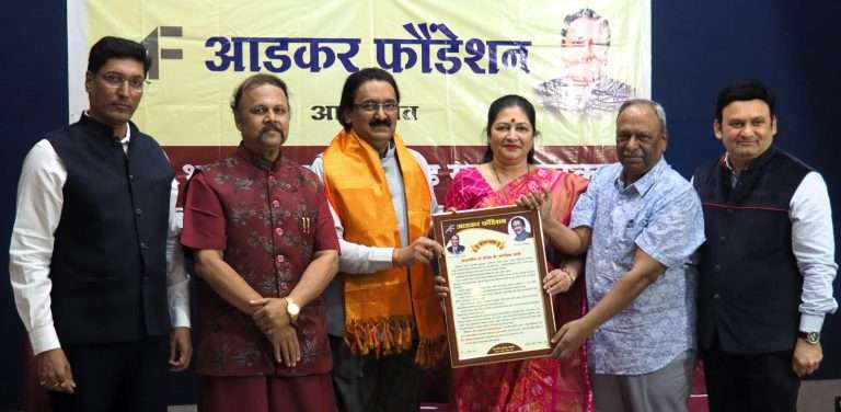 ॲड. आव्हाडांप्रमाणे ज्ञानाधारित प्रकाशवाटेची गरज : भारत सासणे