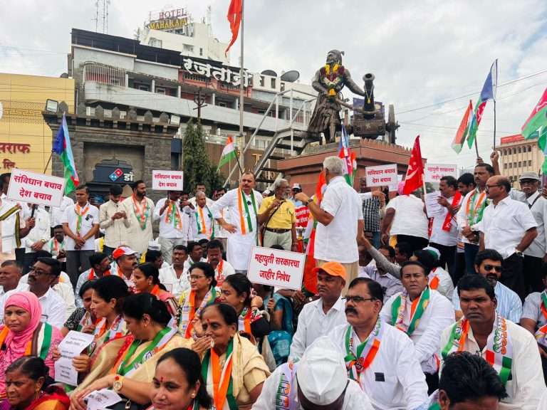 जनसुरक्षा कायद्याविरोधात इंडिया आघाडीकडून राज्यभर निषेध आंदोलन.
