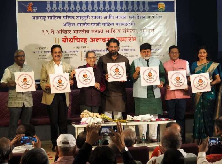 99व्या संमेलनासाठी मराठी भाषा विभागाकडून अतिरिक्त एक कोटी : उदय सामंत