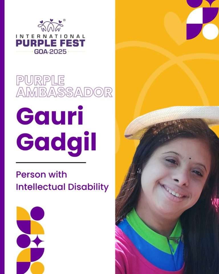 गौरी गाडगीळ आता ‘पर्पल फेस्ट’च्या दूत