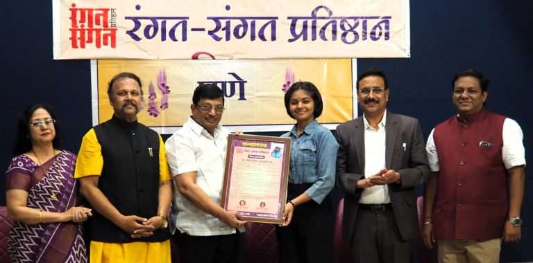 माऊंट एलबुस सर करणाऱ्या धैर्या कुलकर्णीचा जिद्द पुरस्काराने गौरव