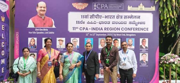 “विधायक चर्चा हीच लोकविश्वासाची खरी ताकद” – उपसभापती डॉ. नीलम गोऱ्हे