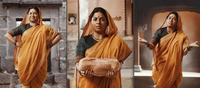 स्मिता शेवाळे हिने साकारली आगळी वेगळी नायिका