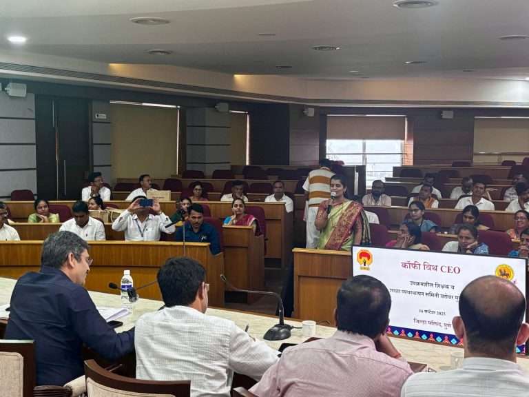 ‘कॉफी विथ सीईओ’ उपक्रमांतर्गत उपक्रमशील शिक्षकांचा सन्मान व संवाद