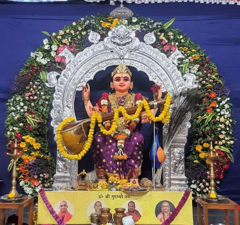 जीएसबी संयुक्त कोंकणी सभेतर्फे पुण्यात भव्य शारदोत्सव28 सप्टेंबर ते 2 ऑक्टोबरदरम्यान धार्मिक कार्यक्रमांसह दांडियाचे आयोजन