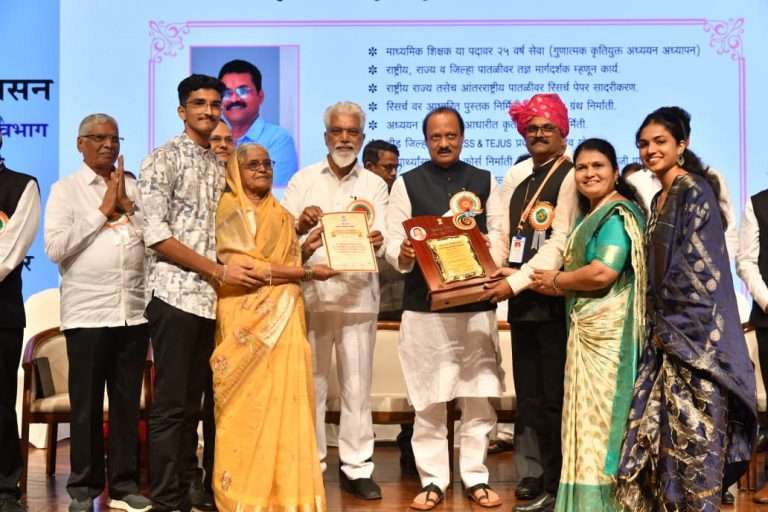 पुरस्कार प्राप्त शिक्षक हे राज्याचे ब्रँड ॲम्बेसेडर-उपमुख्यमंत्री अजित पवार