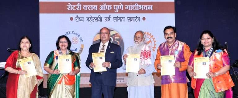 सकारात्मक समाजकार्य उभारण्यासाठी मोठी स्वप्ने पहा-रोटरी इंटरनॅशनलचे माजी अध्यक्ष शेखर मेहता यांचे आवाहन