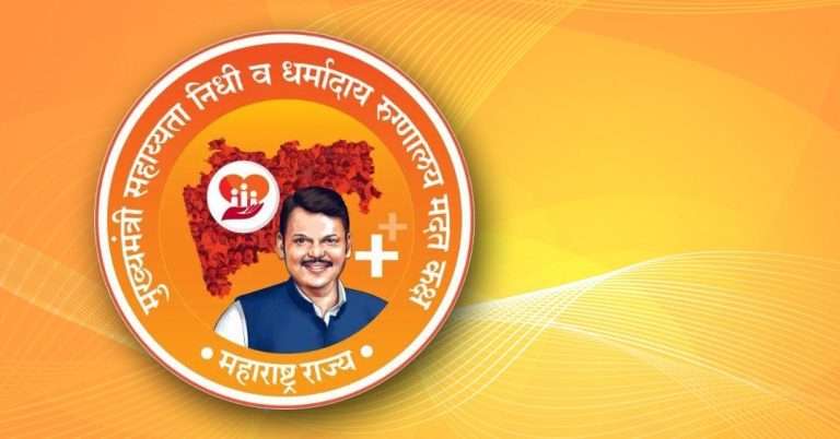 यकृताचा भाग देऊन भावाने दिले २२ वर्षीय करणला जीवदान !