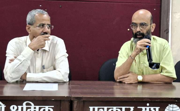 ‌‘वन्दे मातरम्‌‍‍ 150‌’: अभिवाचनात्मक आणि दृकश्राव्य कार्यक्रमाचे आयोजन