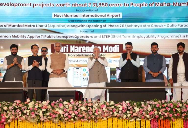 पंतप्रधान नरेंद्र मोदी यांच्या हस्ते नवी मुंबई आंतरराष्ट्रीय विमानतळाचे उद्घाटन