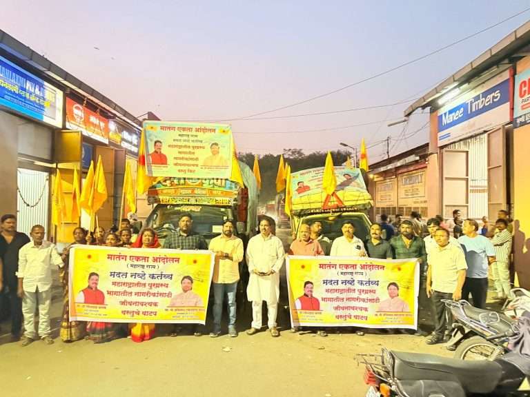 मातंग एकता आंदोलनाकडून पूरग्रस्तांना दीपावलीनिमित्त मदत:जीवनावश्यक वस्तूंचे वाटप; रमेश बागवे यांनी व्यक्त केली ‘कर्तव्य’ भावना