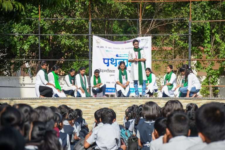 एमआयटी एडीटी विद्यापीठात मानसिक आरोग्य दिन साजरा