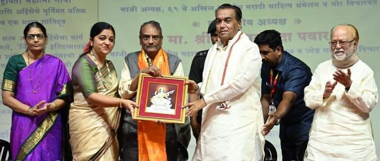 अस्वस्थ जगाला विश्वात्मक म. गांधींच्या तत्वाची गरज-डॉ.श्रीपाल सबनीस